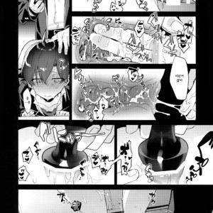 [Hamehame Service Area (Cr-R)] Hikigaya Hachiman o Saiminjutsu de Kanojo ni Shite Yaritai Houdai Suru Hon [kr] – Gay Manga sex 17