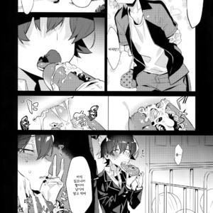 [Hamehame Service Area (Cr-R)] Hikigaya Hachiman o Saiminjutsu de Kanojo ni Shite Yaritai Houdai Suru Hon [kr] – Gay Manga sex 19