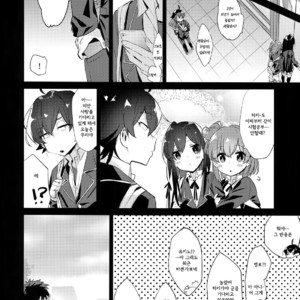 [Hamehame Service Area (Cr-R)] Hikigaya Hachiman o Saiminjutsu de Kanojo ni Shite Yaritai Houdai Suru Hon [kr] – Gay Manga sex 23