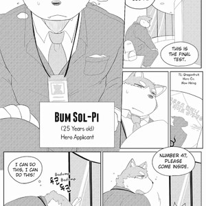Gay Manga - [Bighornsheep] Killer Whale & NiteRite [Eng] – Gay Manga