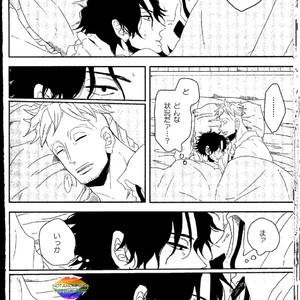 [himegoto (Ketchup)] One Piece dj – Astyle 2 – Story 3 – Oyasu [JP] – Gay Manga sex 5