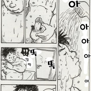 [Kutsuda Boku] Two Chunks of Meat [kr] – Gay Manga sex 16