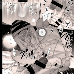 [Hariko no Tora (Midoh Torako)] Shounen Seishokukan – Shouryuu no Konin [JP] – Gay Manga sex 29