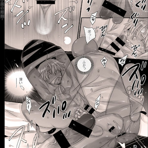 [Hariko no Tora (Midoh Torako)] Shounen Seishokukan – Shouryuu no Konin [JP] – Gay Manga sex 163