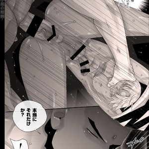 [Hariko no Tora (Midoh Torako)] Shounen Seishokukan – Shouryuu no Konin [JP] – Gay Manga sex 173