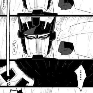 [Kay109] ANIMATED – Transformers dj [JP] – Gay Manga sex 39
