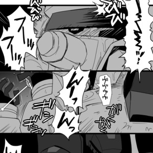 [Kay109] ANIMATED – Transformers dj [JP] – Gay Manga sex 60