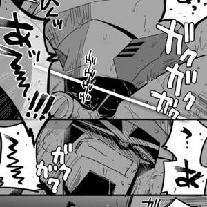 [Kay109] ANIMATED – Transformers dj [JP] – Gay Manga sex 65