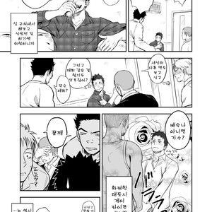 [Mentaiko (Itto)] Hamu and the Boy Who Cried Wolf [kr] – Gay Manga sex 9