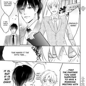 [Tsurugi Ichiro] Kekkon Shite Kudasai! (update c.6) [Eng] – Gay Manga sex 12