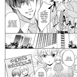 [Tsurugi Ichiro] Kekkon Shite Kudasai! (update c.6) [Eng] – Gay Manga sex 25