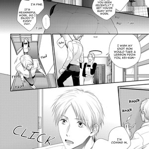 [Suzaka Shina] Ore no Itoshi no Neet-kun (update c.6) [Eng] – Gay Manga sex 10
