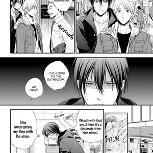 [Suzaka Shina] Ore no Itoshi no Neet-kun (update c.6) [Eng] – Gay Manga sex 16