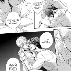 [Suzaka Shina] Ore no Itoshi no Neet-kun (update c.6) [Eng] – Gay Manga sex 32