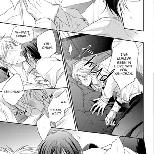 [Suzaka Shina] Ore no Itoshi no Neet-kun (update c.6) [Eng] – Gay Manga sex 33