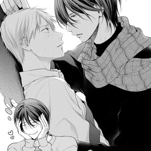 [Suzaka Shina] Ore no Itoshi no Neet-kun (update c.6) [Eng] – Gay Manga sex 49