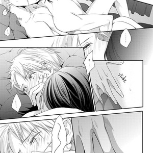 [Suzaka Shina] Ore no Itoshi no Neet-kun (update c.6) [Eng] – Gay Manga sex 55