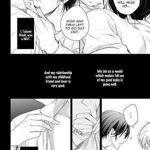 [Suzaka Shina] Ore no Itoshi no Neet-kun (update c.6) [Eng] – Gay Manga sex 72