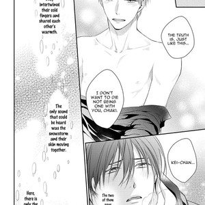 [Suzaka Shina] Ore no Itoshi no Neet-kun (update c.6) [Eng] – Gay Manga sex 84