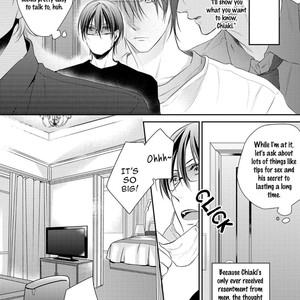 [Suzaka Shina] Ore no Itoshi no Neet-kun (update c.6) [Eng] – Gay Manga sex 96