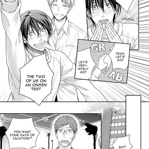 [Suzaka Shina] Ore no Itoshi no Neet-kun (update c.6) [Eng] – Gay Manga sex 115