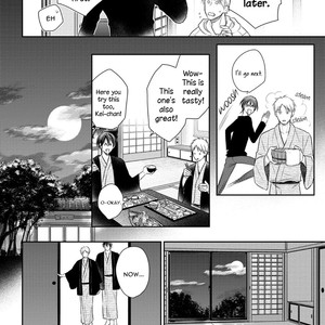 [Suzaka Shina] Ore no Itoshi no Neet-kun (update c.6) [Eng] – Gay Manga sex 126