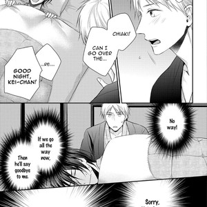 [Suzaka Shina] Ore no Itoshi no Neet-kun (update c.6) [Eng] – Gay Manga sex 127