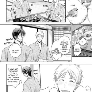 [Suzaka Shina] Ore no Itoshi no Neet-kun (update c.6) [Eng] – Gay Manga sex 128