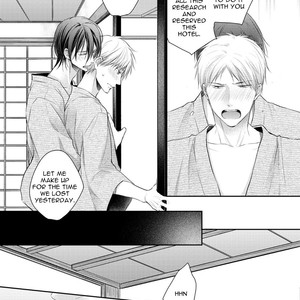 [Suzaka Shina] Ore no Itoshi no Neet-kun (update c.6) [Eng] – Gay Manga sex 137