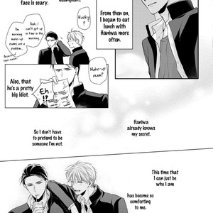 [Suzaka Shina] Ore no Itoshi no Neet-kun (update c.6) [Eng] – Gay Manga sex 157