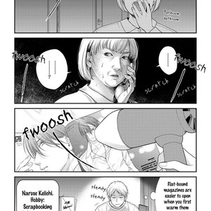 [Suzaka Shina] Ore no Itoshi no Neet-kun (update c.6) [Eng] – Gay Manga sex 179