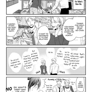 [Suzaka Shina] Ore no Itoshi no Neet-kun (update c.6) [Eng] – Gay Manga sex 181