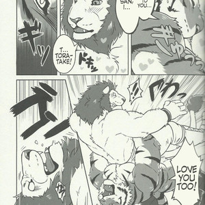 [Tfws (Kirin)] Lyan-san and Toratake-chan [Eng] – Gay Manga sex 13