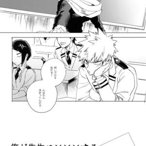 [dilemma (Yao)] Ore ga Sensei to XXX Suru 10 no Houhou – Boku no Hero Academia dj [JP] – Gay Manga sex 4