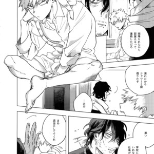 [dilemma (Yao)] Ore ga Sensei to XXX Suru 10 no Houhou – Boku no Hero Academia dj [JP] – Gay Manga sex 7