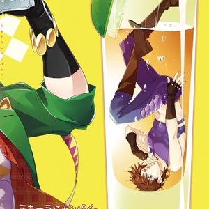 [KimiGurui] Cheers! Tequila – JoJo dj [JP] – Gay Manga sex 36