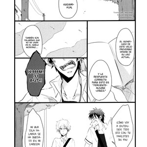 [posy] Kuroko no Basket dj – Komorebi no Shita de [Esp] – Gay Manga sex 5