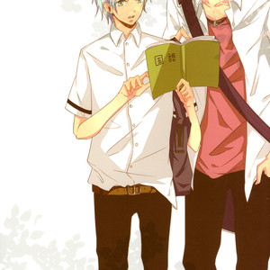 [posy] Kuroko no Basket dj – Komorebi no Shita de [Esp] – Gay Manga sex 15
