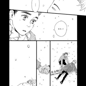 [MITA Ori] Shiro no Koro (update c.6) [kr] – Gay Manga sex 33