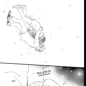 [MITA Ori] Shiro no Koro (update c.6) [kr] – Gay Manga sex 36