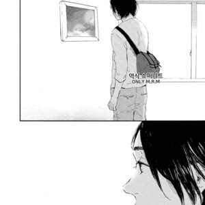 [MITA Ori] Shiro no Koro (update c.6) [kr] – Gay Manga sex 101