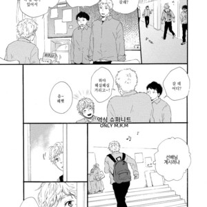 [MITA Ori] Shiro no Koro (update c.6) [kr] – Gay Manga sex 112
