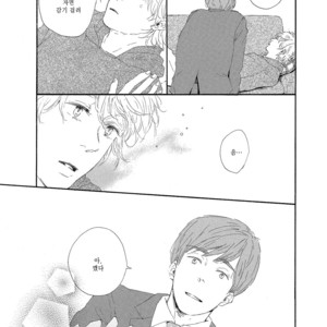 [MITA Ori] Shiro no Koro (update c.6) [kr] – Gay Manga sex 178