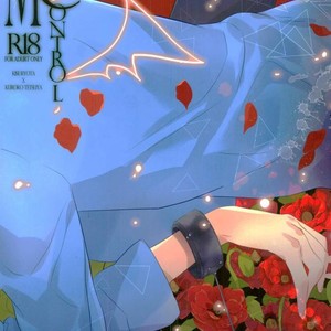 [Temple_K] Kuroko no Basket dj – Mind control [JP] – Gay Manga sex 2