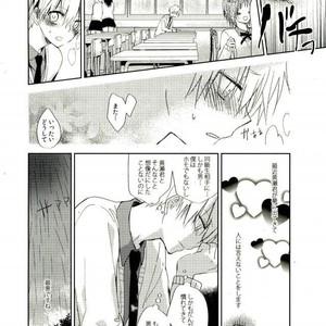 [Temple_K] Kuroko no Basket dj – Mind control [JP] – Gay Manga sex 6