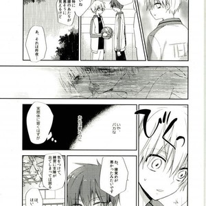 [Temple_K] Kuroko no Basket dj – Mind control [JP] – Gay Manga sex 7