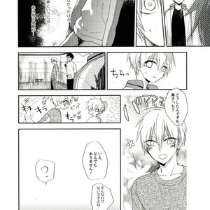 [Temple_K] Kuroko no Basket dj – Mind control [JP] – Gay Manga sex 8