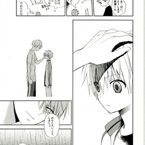 [Temple_K] Kuroko no Basket dj – Mind control [JP] – Gay Manga sex 9