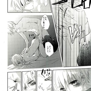 [Temple_K] Kuroko no Basket dj – Mind control [JP] – Gay Manga sex 10