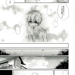 [Temple_K] Kuroko no Basket dj – Mind control [JP] – Gay Manga sex 13